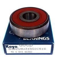 

Подшипник Генератора Koyo арт. 83B218UJ4S02CS16