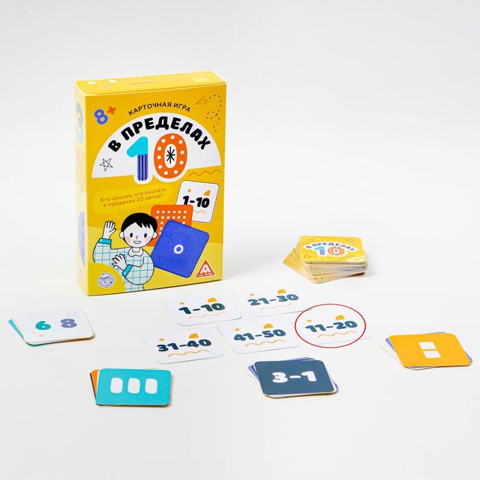 

Карточная игра Лас Играс В пределах 10, 115 карт 5515685, 5515685-1