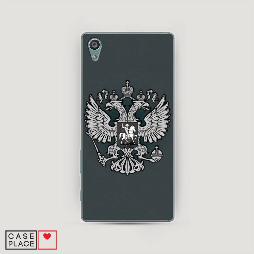 

Чехол Awog на Sony Xperia Z5 (Z5 Dual) "Герб России серый", Разноцветный, 52150-5
