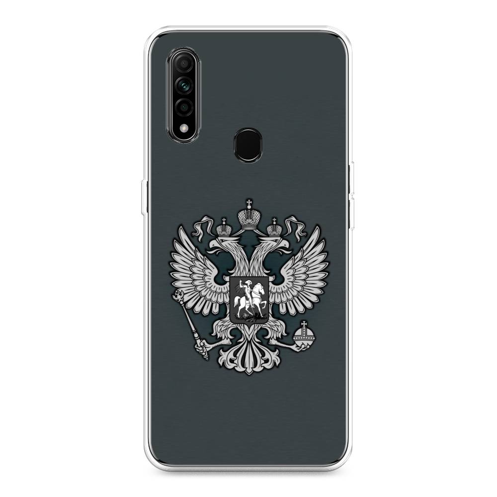 фото Чехол awog "герб россии серый" для oppo a31