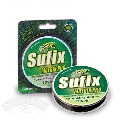 Рыболовная леска Sufix Matrix Pro Зеленая 135м (45.0 кг. / 0.40 мм. / 135 м.)