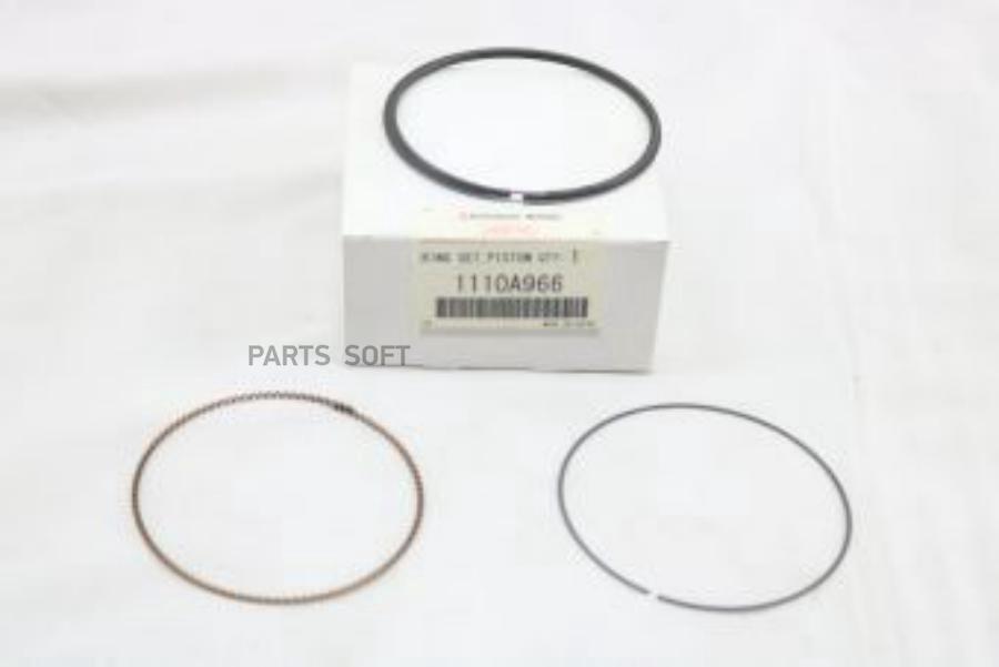 Комплект поршневых кring set piston 4700₽