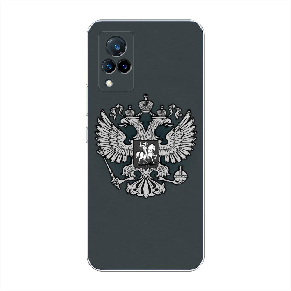 фото Чехол awog "герб россии серый" для vivo v21