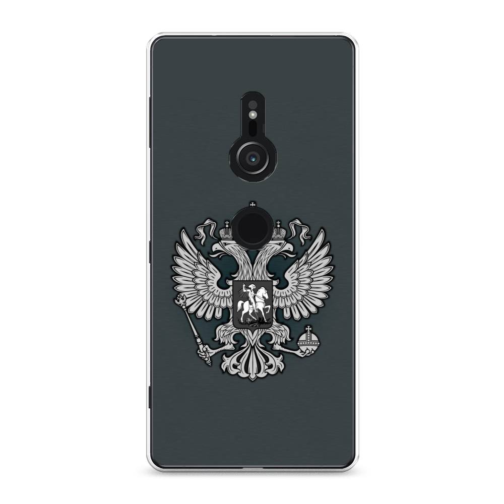 

Чехол Awog на Sony Xperia XZ2 "Герб России серый", Разноцветный, 52850-5