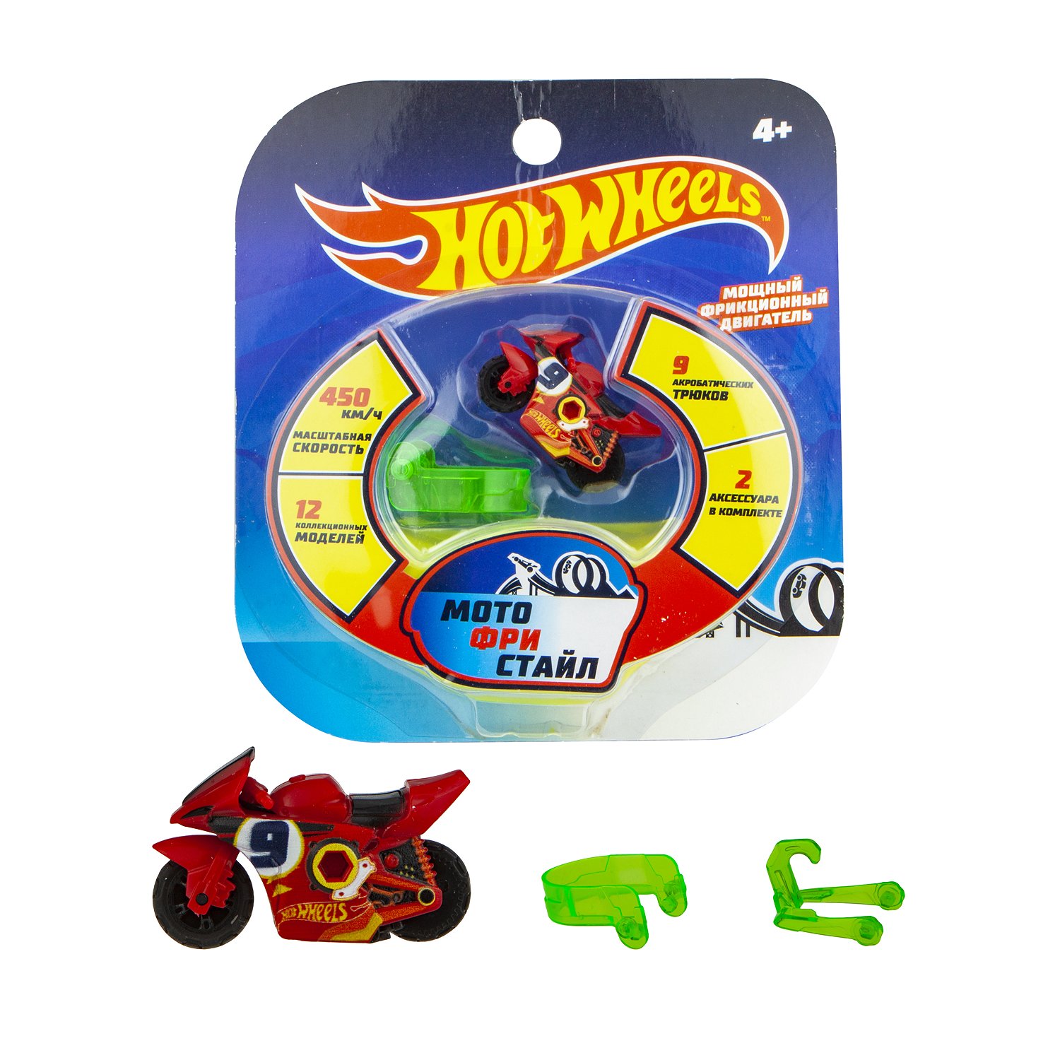 

Автотрек Hot Wheels Мотофристайл, красный №9 Т16717-11