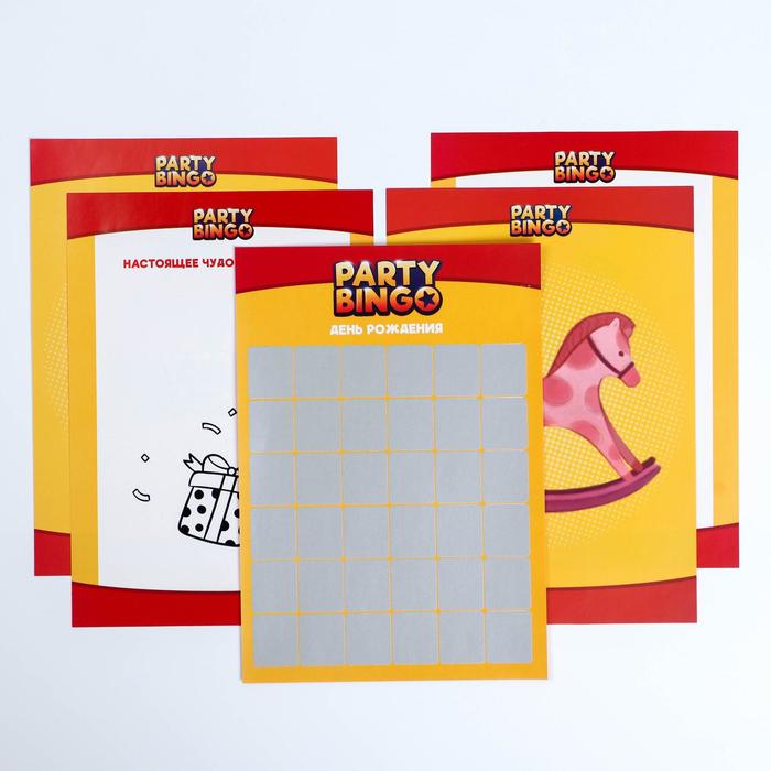 

Командная игра Лас Играс Party Bingo. День Рождения, 8+ 5309122, 5309122-1