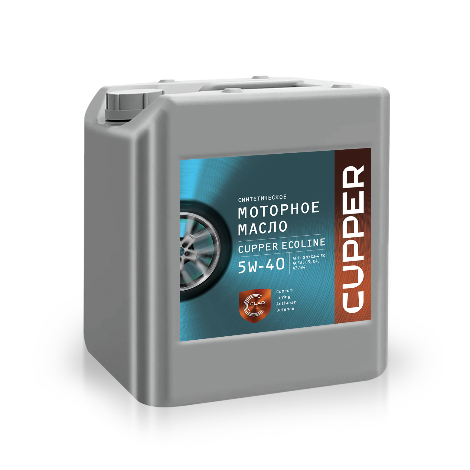 Моторное масло Cupper EcoLine синтетическое 5W40 10л