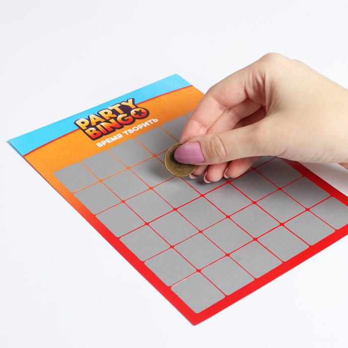 

Командная игра Лас Играс Party Bingo. Время творить, 14+ 5300010, 5300010-1