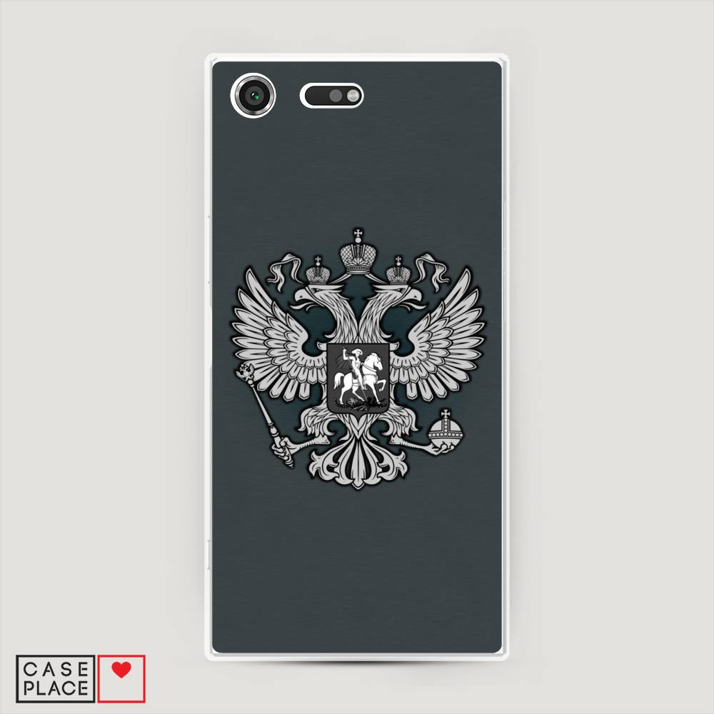 фото Чехол awog "герб россии серый" для sony xperia xz premium