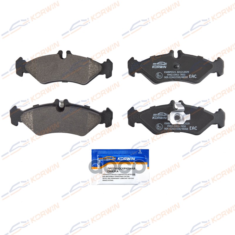 

Колодки Тормозные Зад. Mercedes Sprinter (901-903) -06Vw Lt Ii 96-06