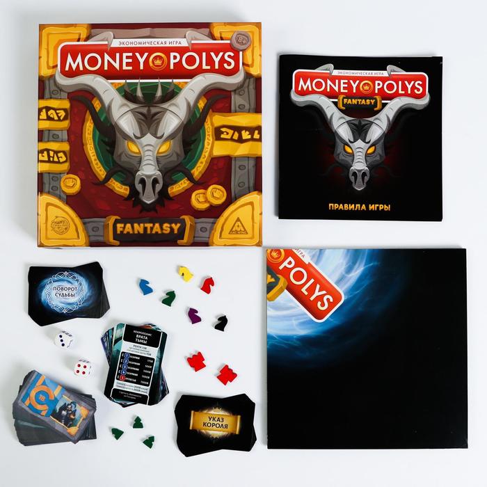 

Экономическая игра Лас Играс Money Polys. Fantasy, 8+ 5231513, 5231513-1