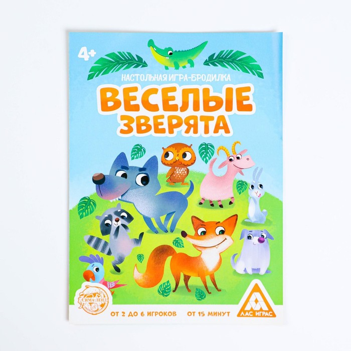 

Настольная игра-бродилка Лас Играс Веселые зверята, 4+ 5079784, 5079784-1