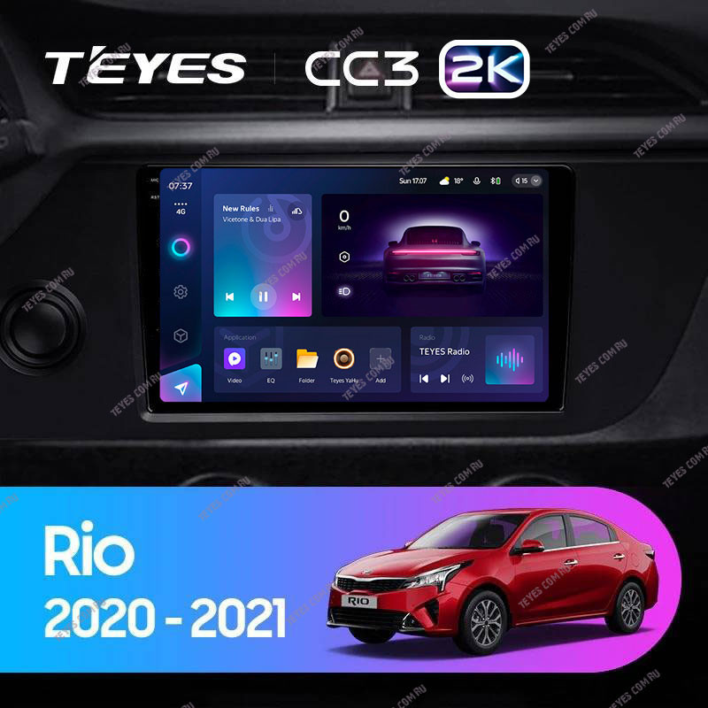 Штатная магнитола Teyes CC3 2K 6128 Kia Rio 4 IV FB 2020-2021 4780000₽
