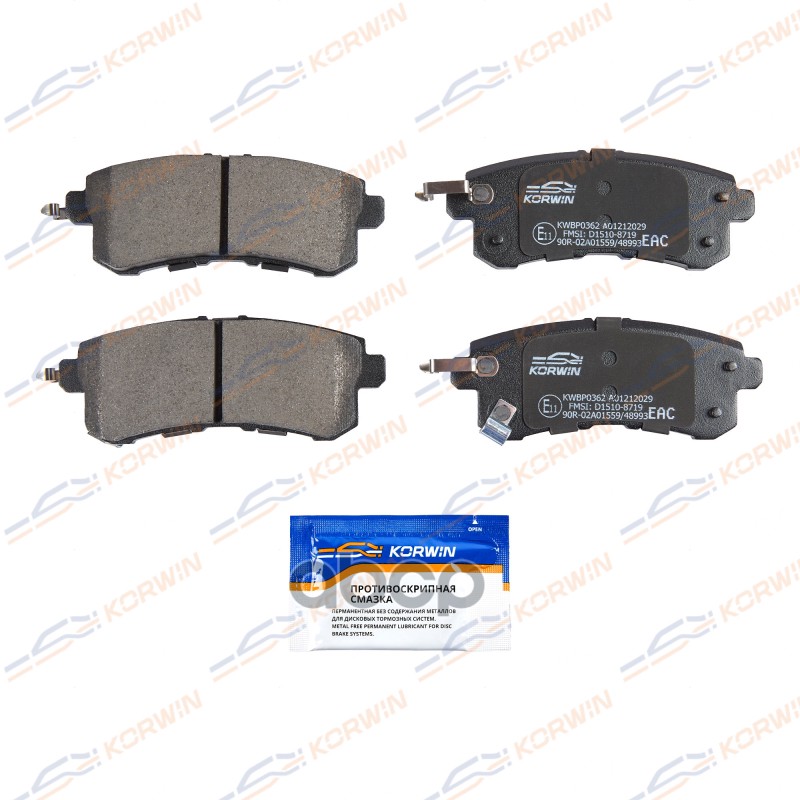 Колодки Тормозные Зад. Infiniti Qx56 (Z62) 10-/Qx80 (Z62) 13-/Nissan Patrol 10-