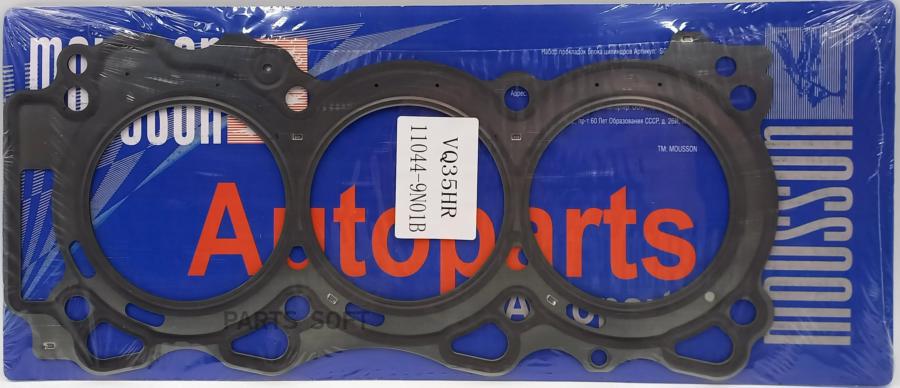 

Прокладка Гбц Nissan 3,5 Vq35Hr Lh Металл