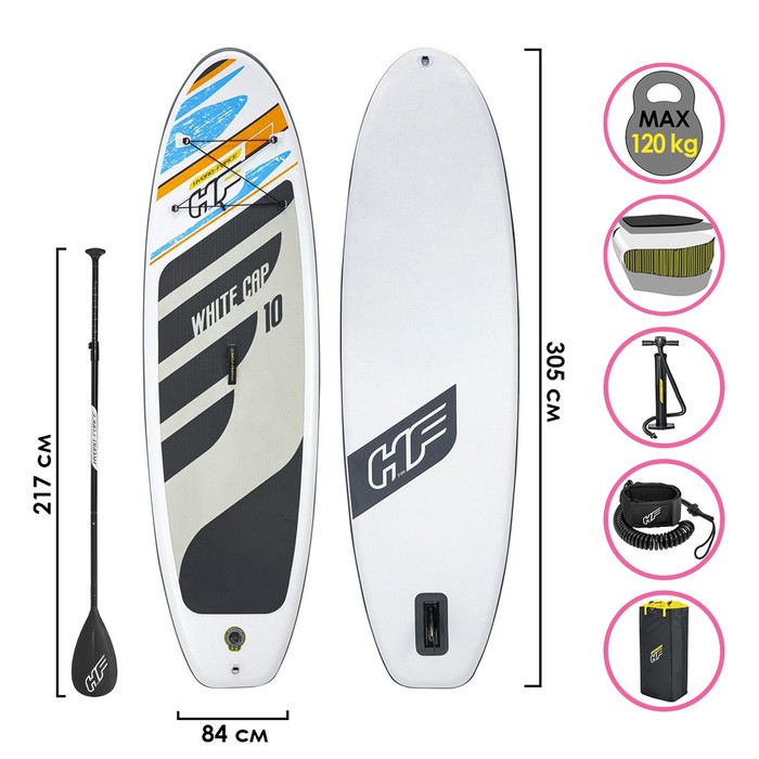 

SUP-доска с набором White Cap, 305 х 84 х 12 см, 65342 Bestway, 5309814