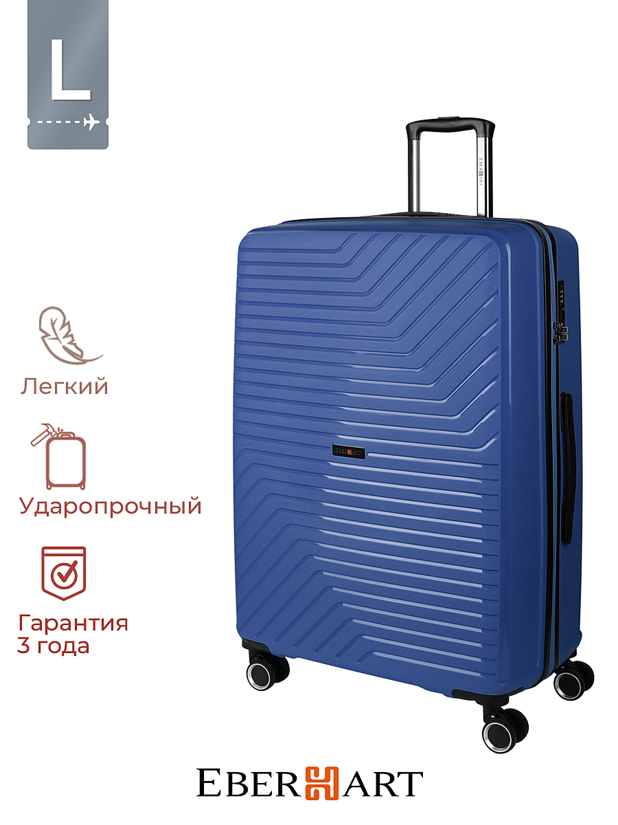 Чемодан унисекс Eberhart Vector sky blue, 77х52х30 см