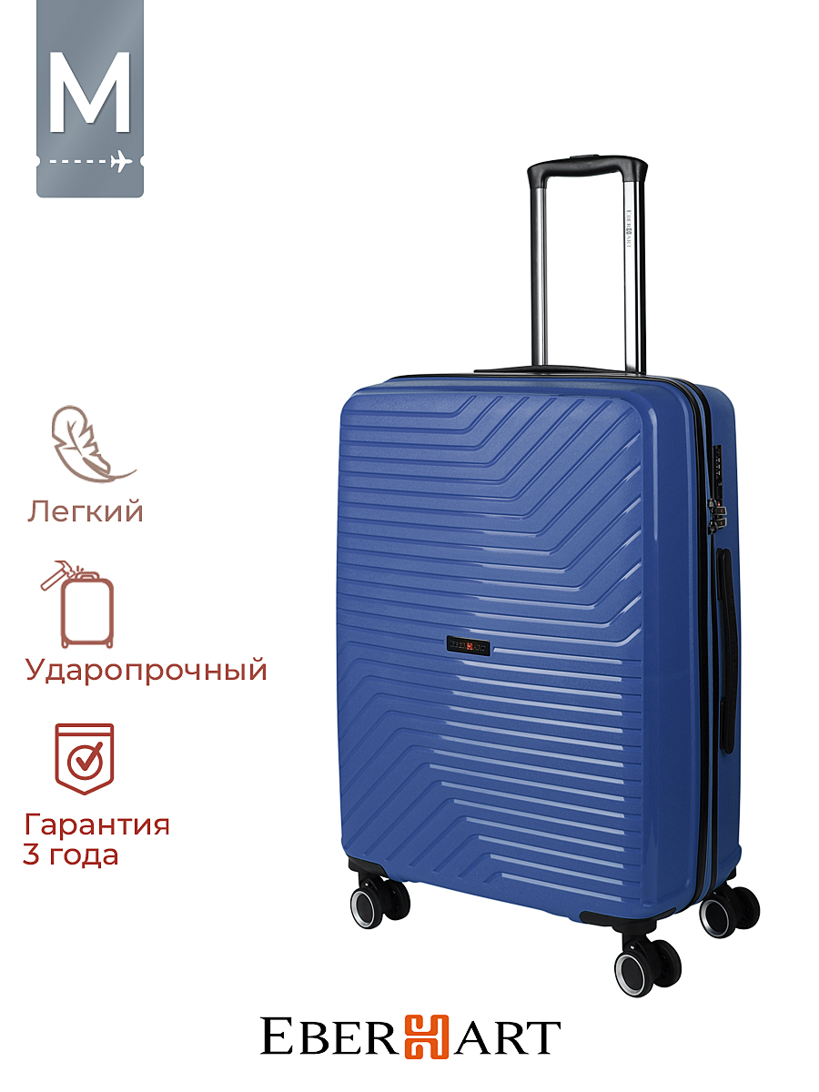 Чемодан унисекс Eberhart Vector sky blue 66х44х25 см 16720₽