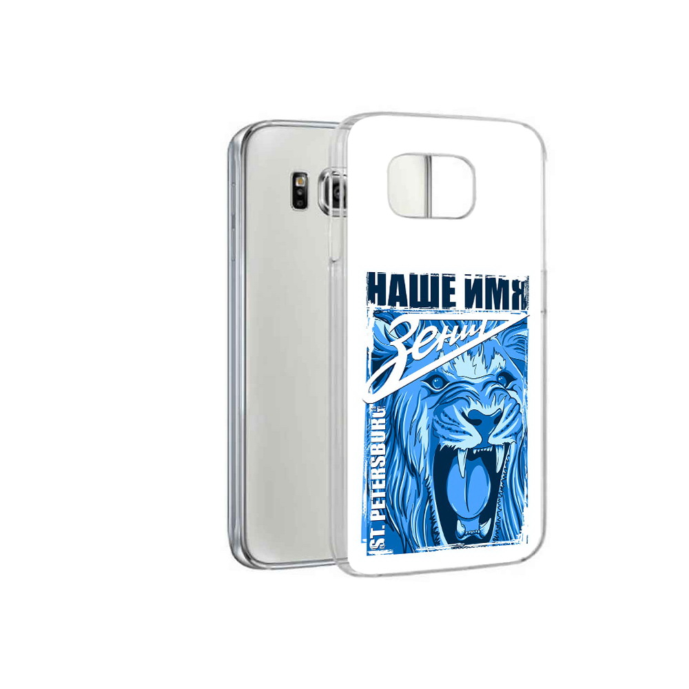 

Чехол MyPads Tocco для Samsung Galaxy S6 ФК наше имя зенит (PT12300.506.183), Прозрачный, Tocco