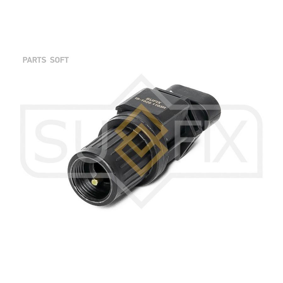 

Датчик скорости Sufix IS1020