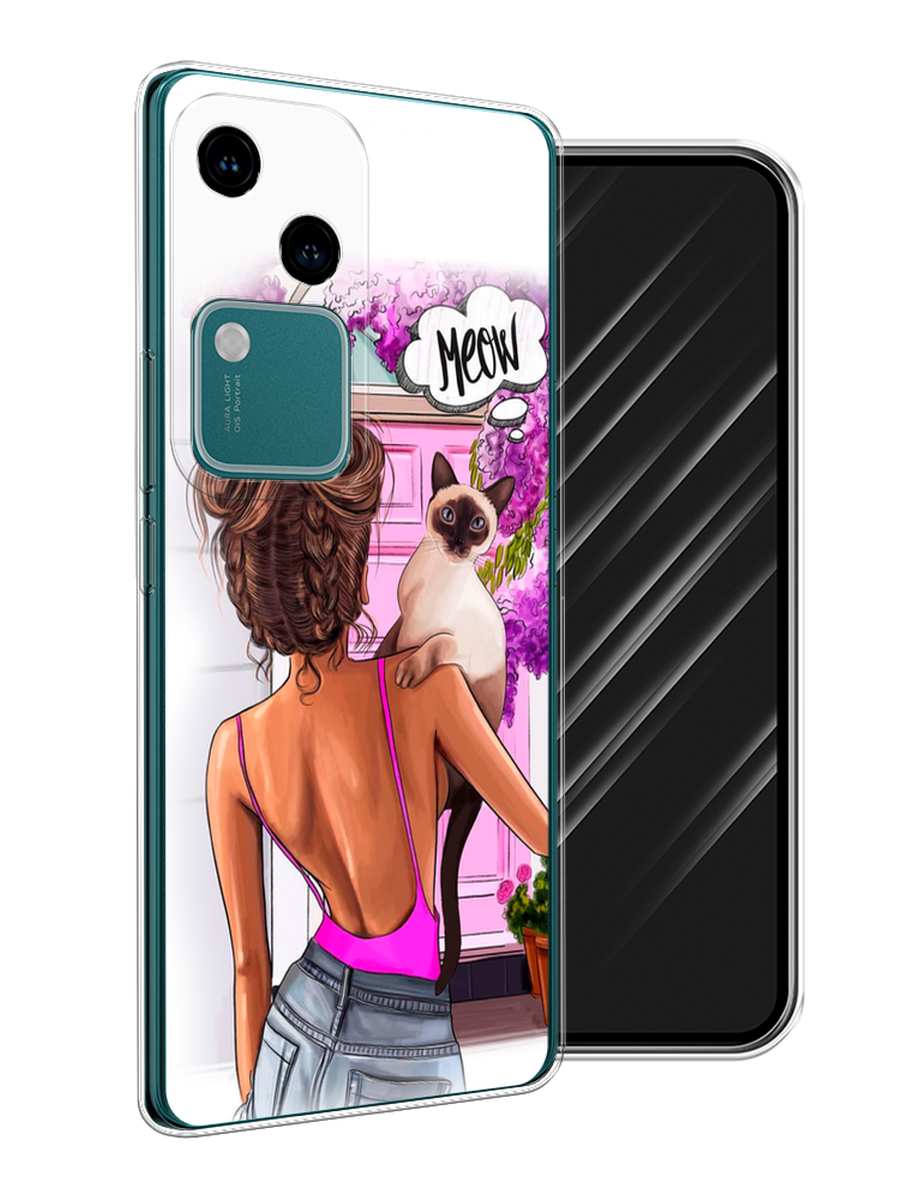

Чехол Awog на Vivo V30/S18 "Девушка с кошкой", Розовый;коричневый, 2610150-1