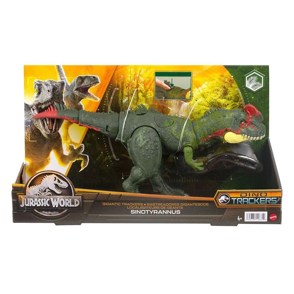 Фигурка Mattel Jurrasic World Гигантский Стегозавр HLP23