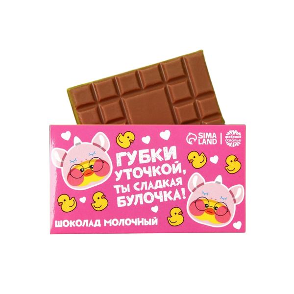 Подарочный шоколад Утка, 27 г