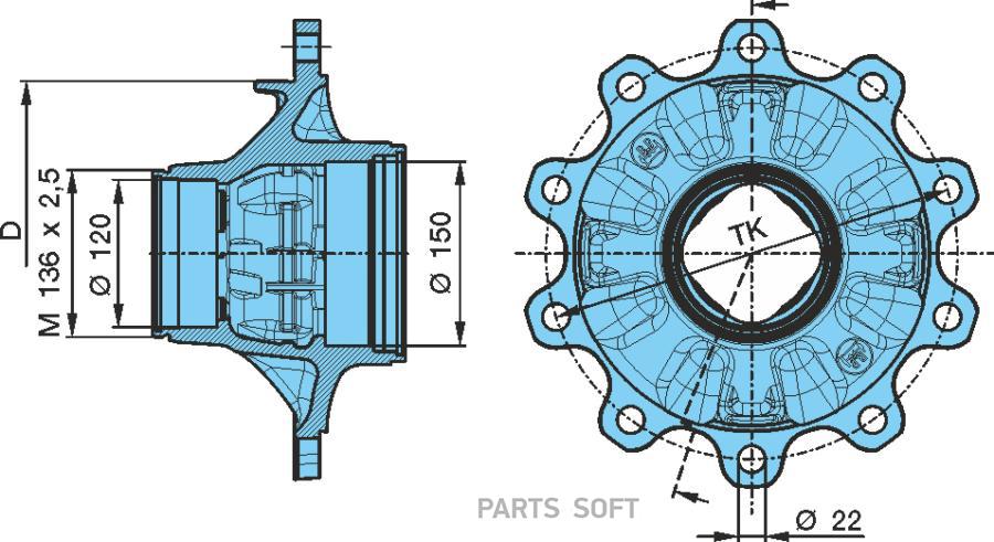 Ступица BPW ECO Plus 12t 62306₽