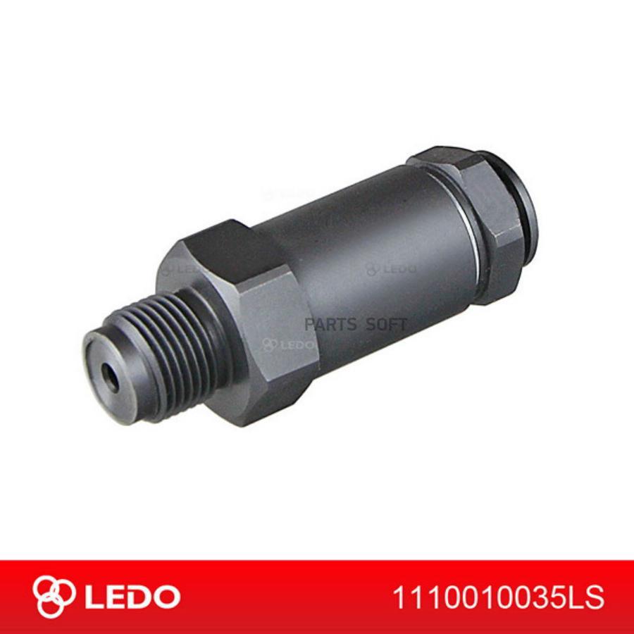 

Клапан Топливной Рампы LEDO 1110010035LS