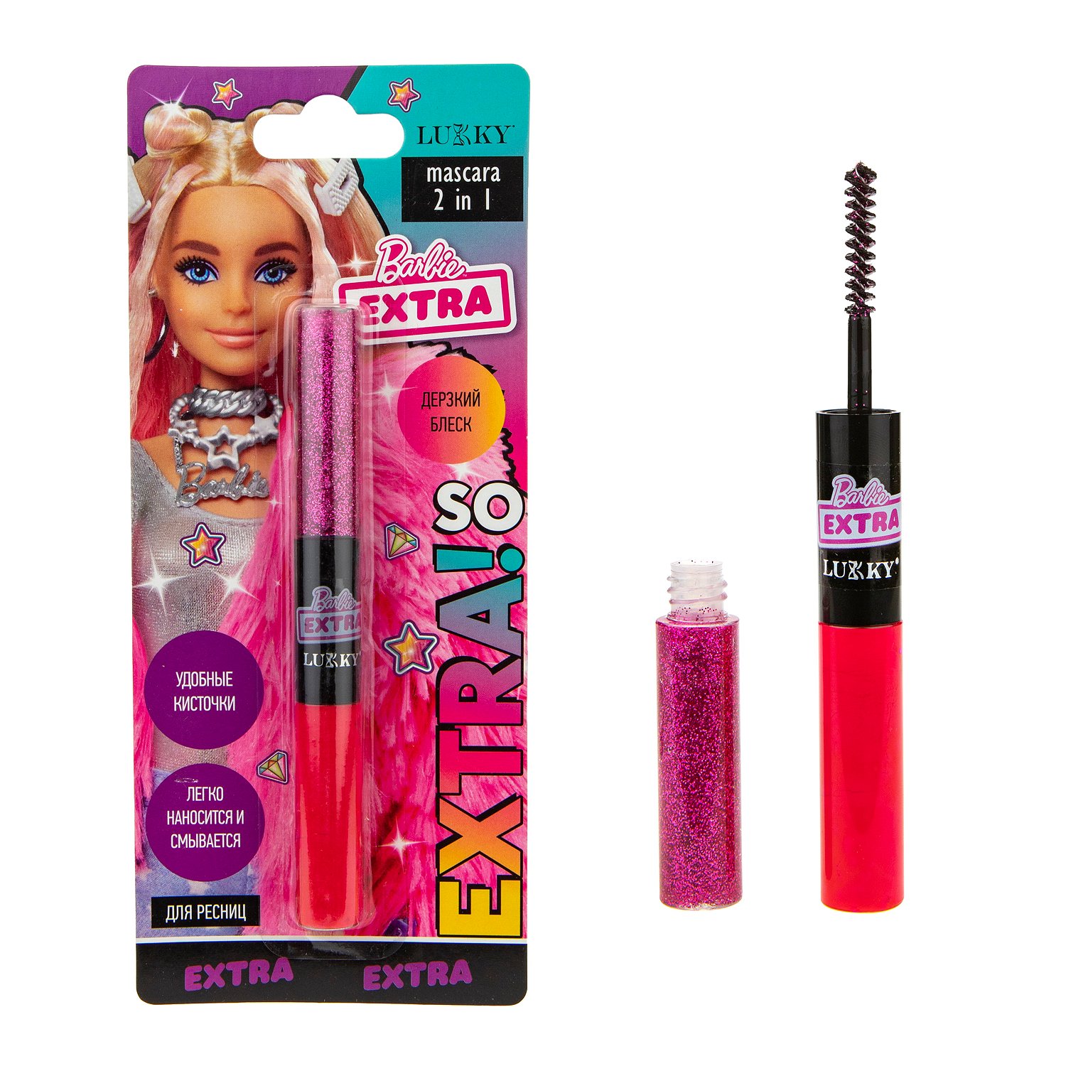 

Косметика Barbie Extra Lukky Дерзкий блеск 2-в-1, розовый, 10 мл Т21844