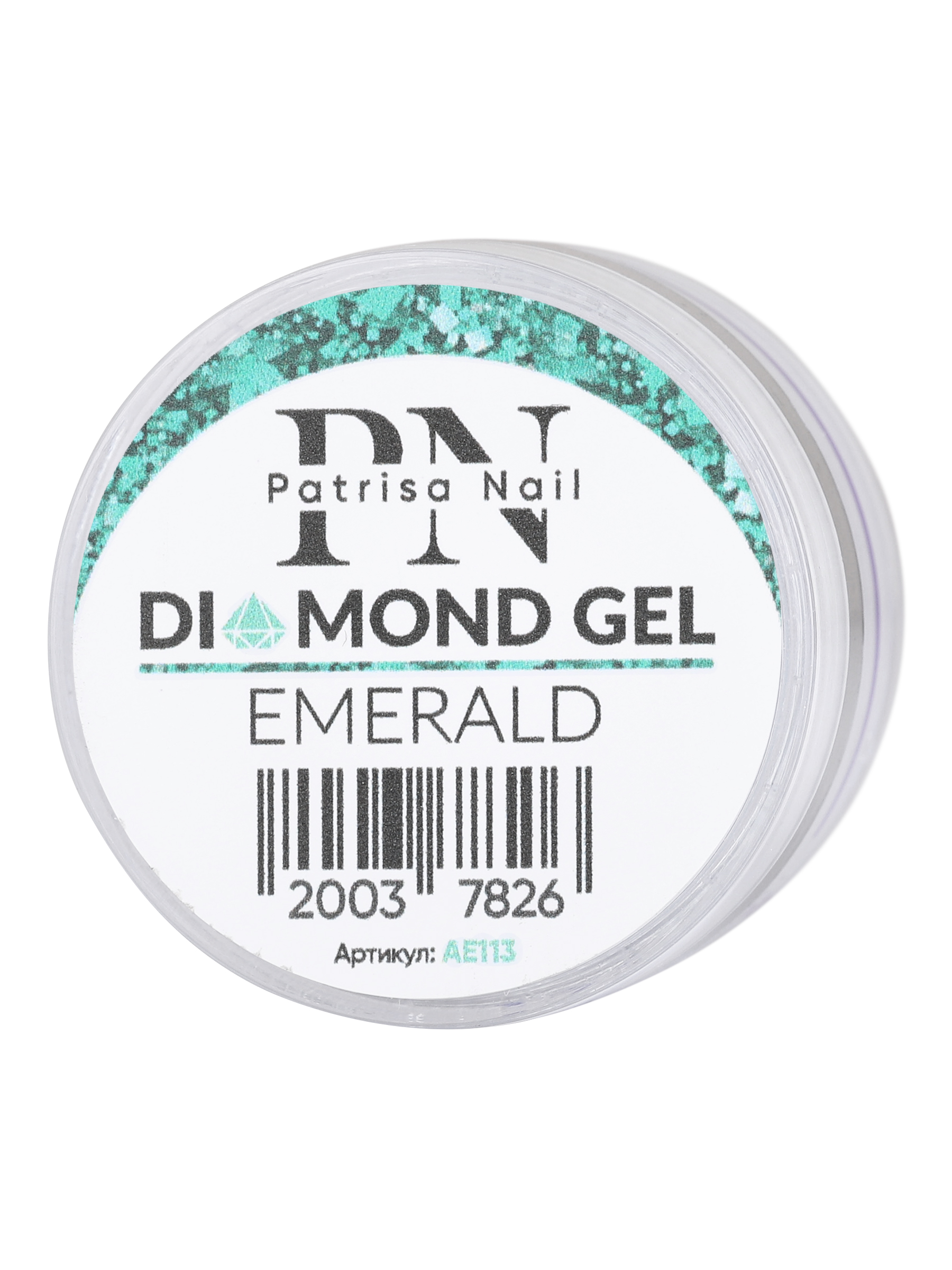 

Гель для дизайна Patrisa Nail Diamond Gel Emerald, Зеленый