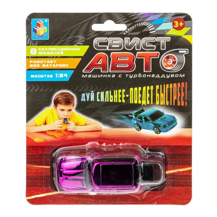 

Машинка 1Toy Свист-авто розовая 8 см, ассорт. Т20974-6, Розовый