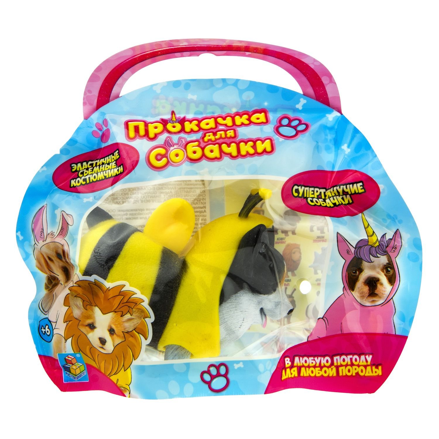 

Игрушка 1Toy Прокачка для собачки Корги-пчелка тянущаяся в костюмчике 10см Т21921-4