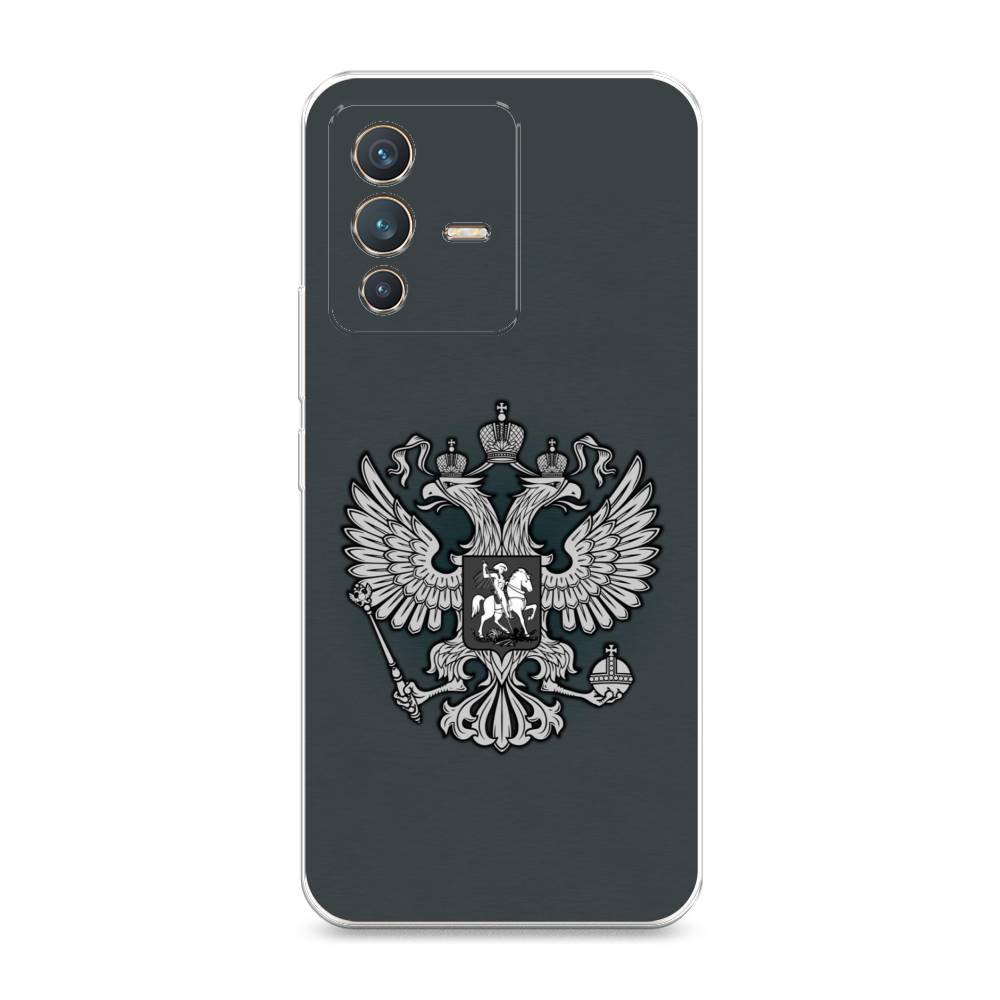 

Чехол Awog на Vivo V23 "Герб России серый", Разноцветный, 266050-5