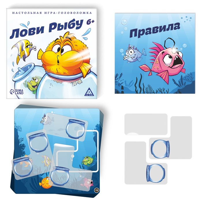 

Игра-головоломка Лас Играс Лови рыбу, 6+ 4920109, 4920109-1