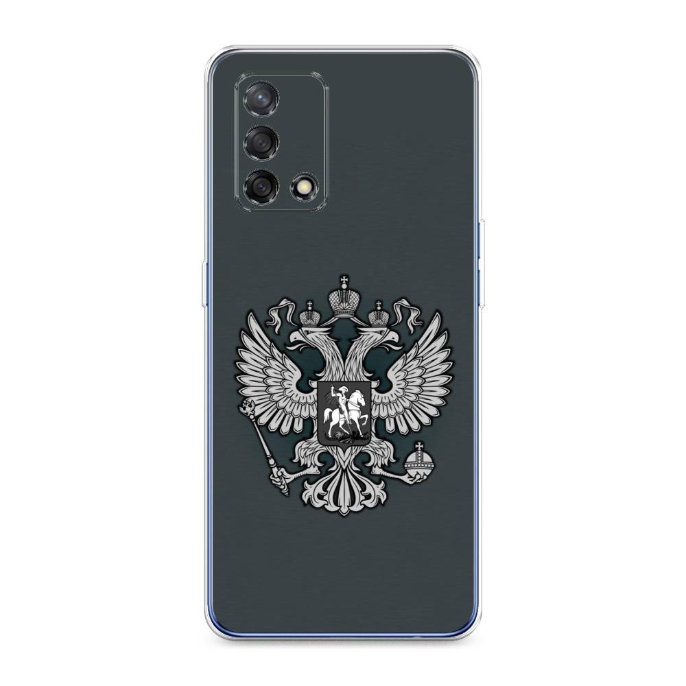 

Чехол Awog на Oppo A74 "Герб России серый", Разноцветный, 256050-5