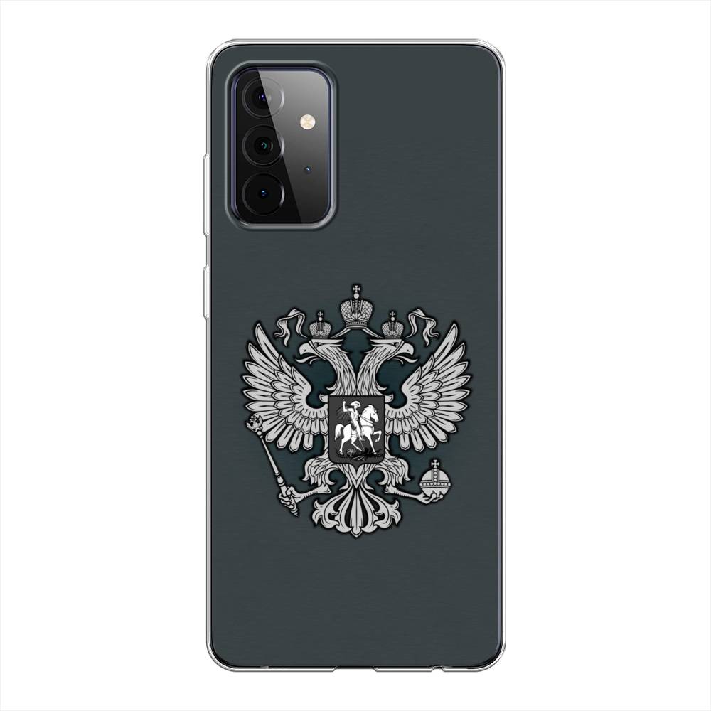фото Чехол awog "герб россии серый" для samsung galaxy a72