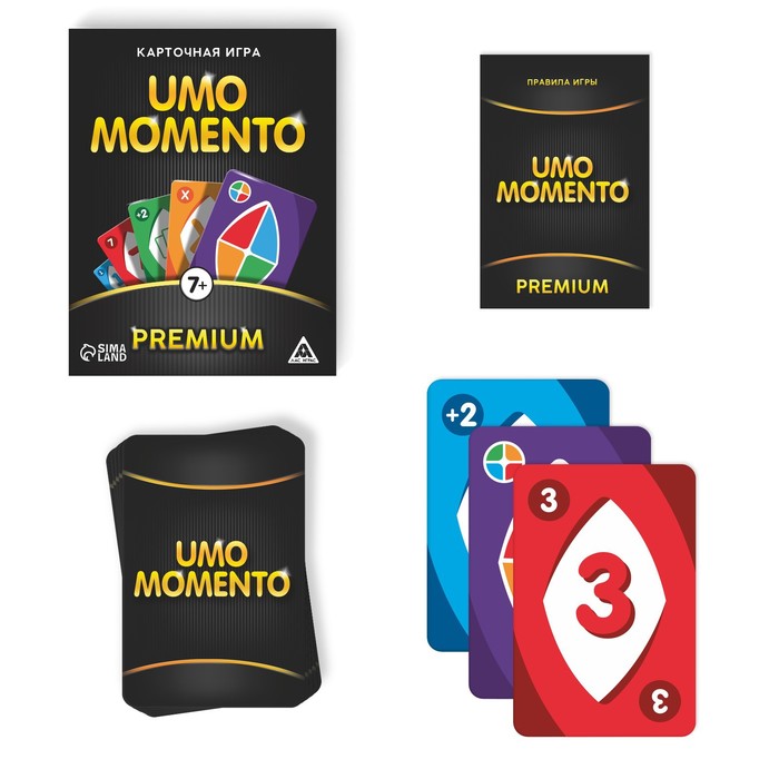 Карточная игра Лас Играс UMOmomento. Premium, 70 карт, 7+ 4726776