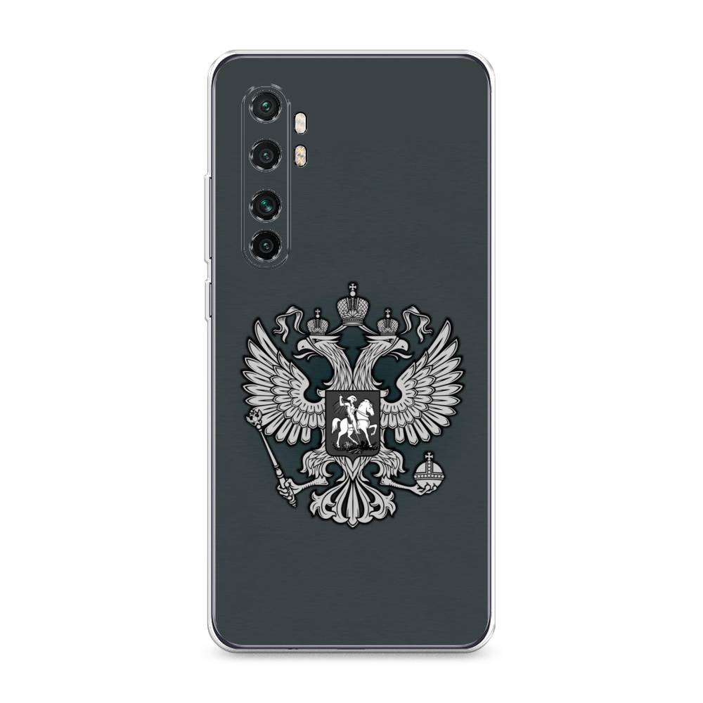 

Чехол Awog на Xiaomi Mi Note 10 lite "Герб России серый", Разноцветный, 38450-5