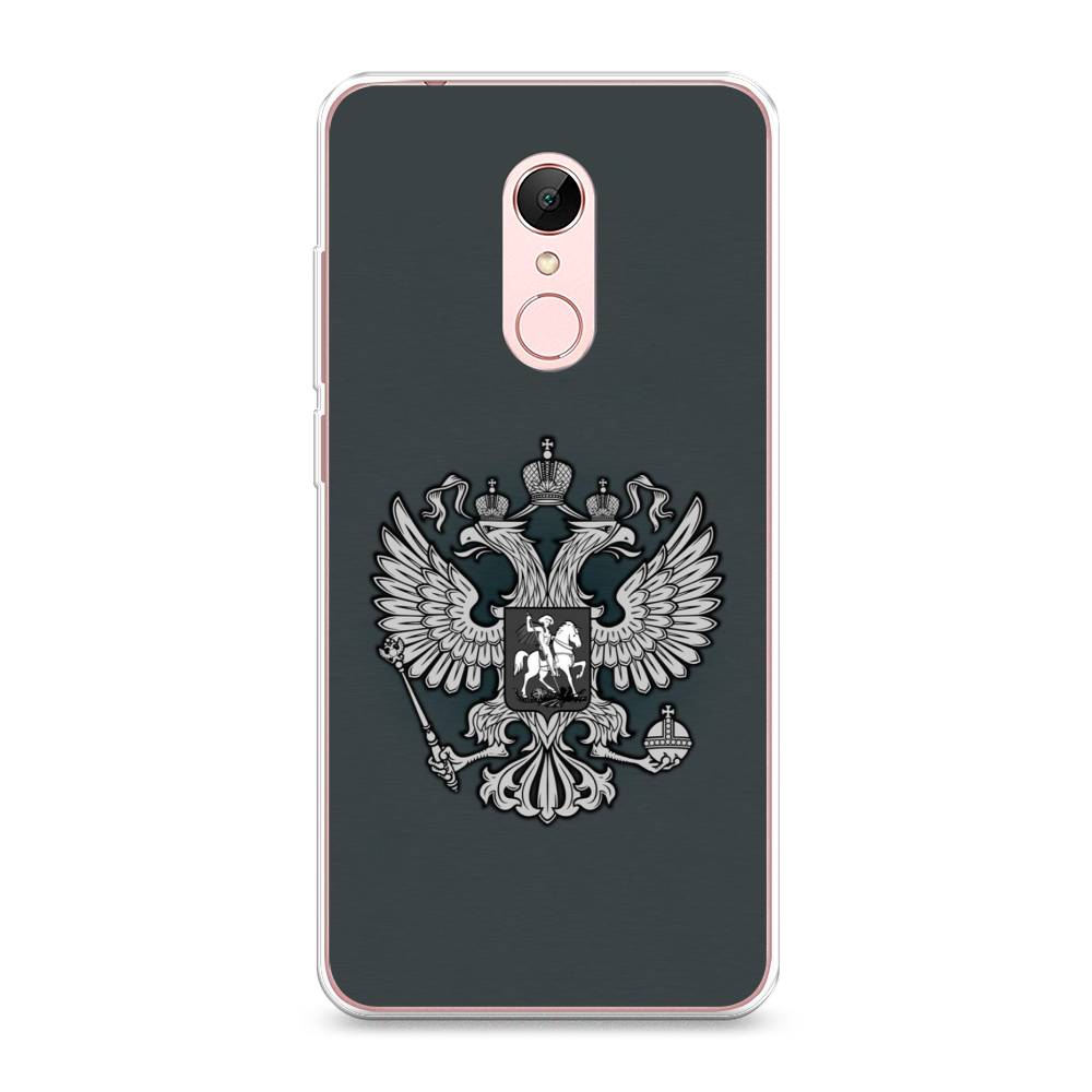 

Чехол Awog на Xiaomi Redmi 5 "Герб России серый", Разноцветный, 33050-5