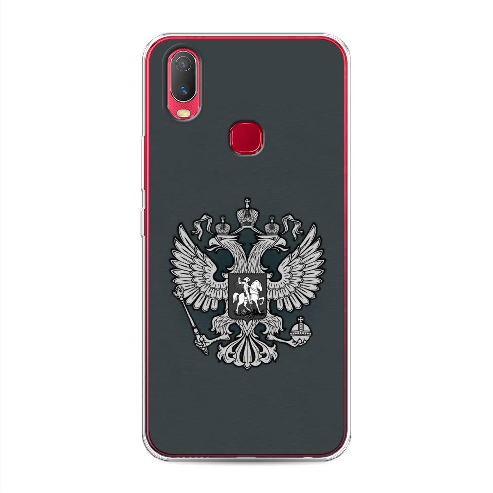 Чехол Awog  на Vivo Y11 