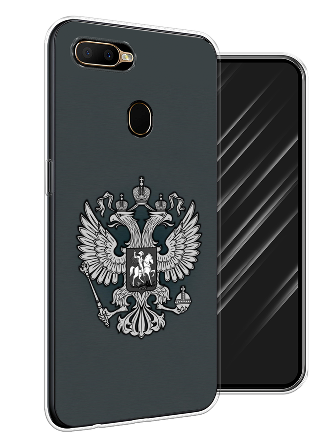 

Чехол Awog на Oppo A5s "Герб России серый", Разноцветный, 252350-5
