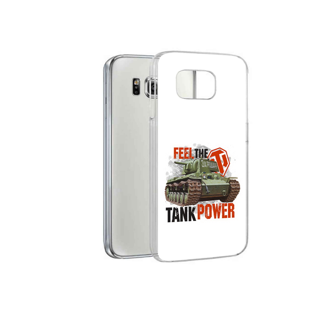 

Чехол MyPads Tocco для Samsung Galaxy S6 Танк (PT12300.506.169), Прозрачный, Tocco