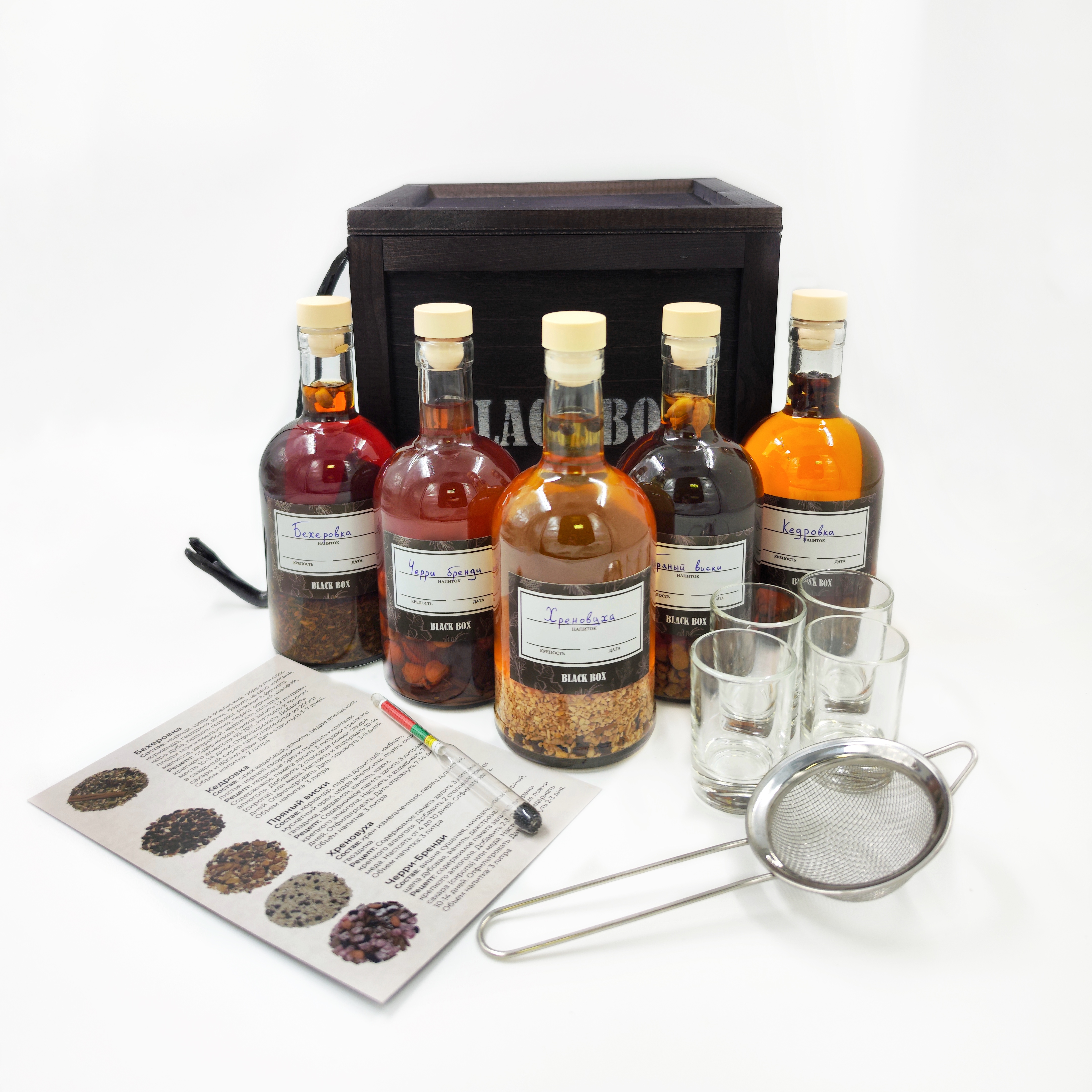 фото Подарочный набор для приготовления настоек black box в деревянном ящике с ломом, 5 видов black box gift