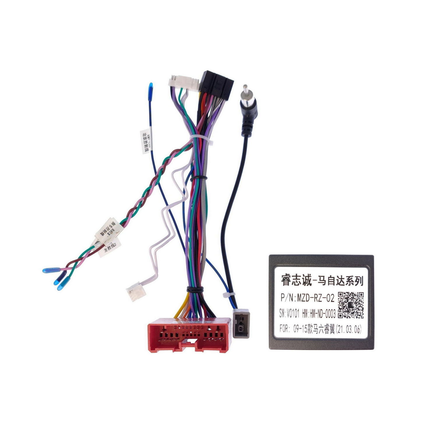 

Кабель для планшетной магнитолы Mazda 2, 3, 6 2007-2012 CANBUS