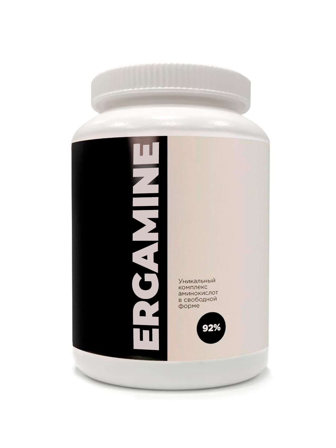 Комплекс 18 аминокислот в свободной форме 92% Эргамин ERGAMIN 450 мг 120 шт.