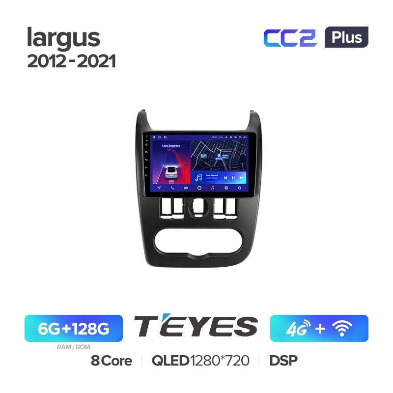 

Автомобильная магнитола Teyes CC2 6/128 LADA largus 2012 - 2021 9", CC2 Plus