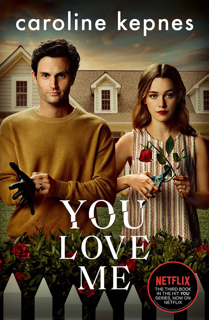 

You Love Me