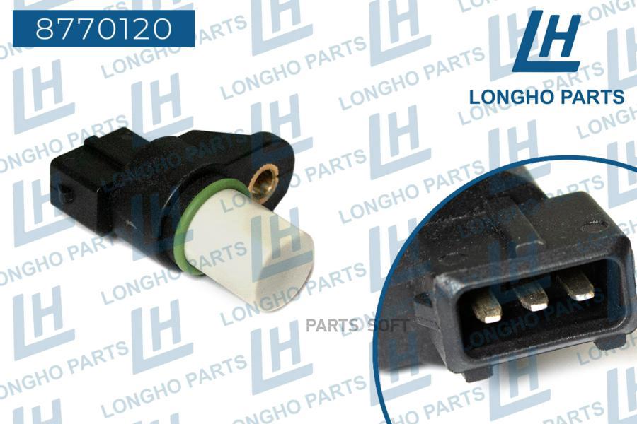 

Датчик положения коленвала HYUNDAI-KIA 3918023910