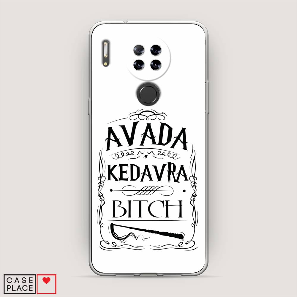 

Чехол на Blackview A80 "Avada kedavra bitch", Белый;серый;черный, 280150-6